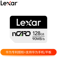 雷克沙(Lexar) NM存储卡128G 适配华为Mate20/30/P30/Pro/nova5/6se手机内存卡