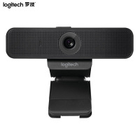 罗技(Logitech)C925e高清网络直播摄像头远程会议 YY主播美白瘦脸美颜摄像头 920升级版