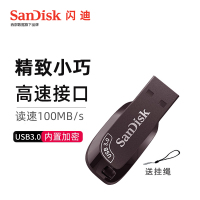 [官方授权]闪迪U盘32G 酷邃 CZ410 高速USB3.0 读取100MB/s 安全加密 商务办公优盘32GB