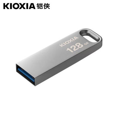 铠侠(Kioxia)U盘128G 随闪系列U366 高速USB3.2 金属外壳(原东芝优盘) 学生商务优盘128G