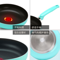 苏泊尔平底煎锅28cm煎蛋牛排不粘锅无油烟燃气电磁炉通用EJ28GP01