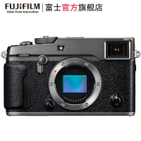 【官方旗舰店】【下单即送微单宝典】Fujifilm/富士 X-PRO2 单机身 微单相机 微型单电相机xpro2 石墨灰