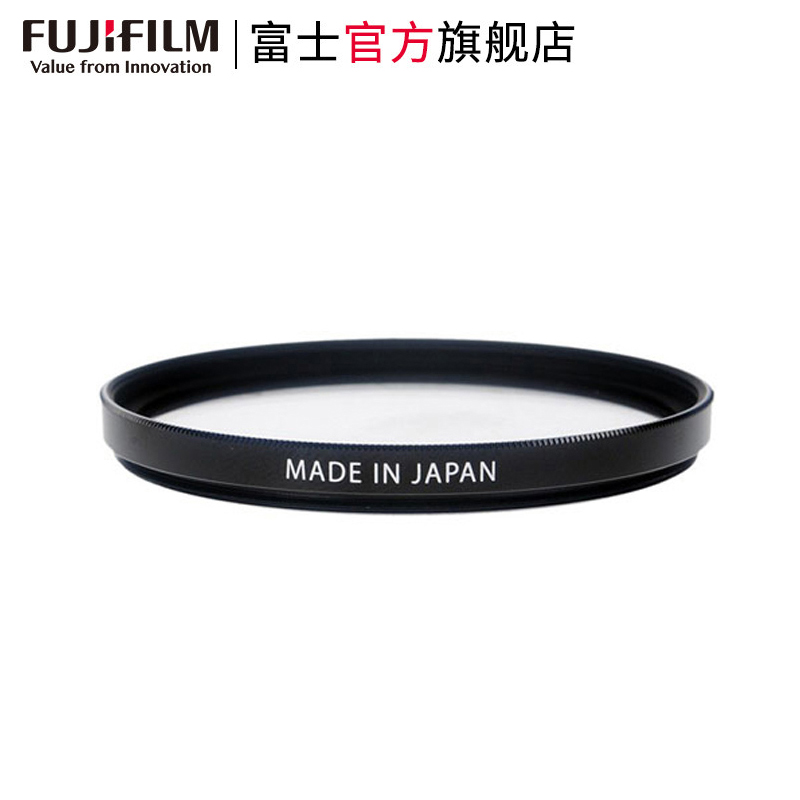 Fujifilm/富士PRF-43 原装UV 保护滤镜 适用于XF35 F2/XF23 F2 43mm口径