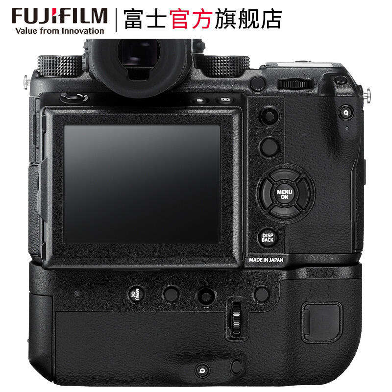 Fujifilm/富士 竖拍电池手柄 VG-GFX1 适用于富士 GFX 50S相机