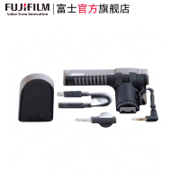 富士(FUJIFILM) MIC-ST1 立体声麦克风