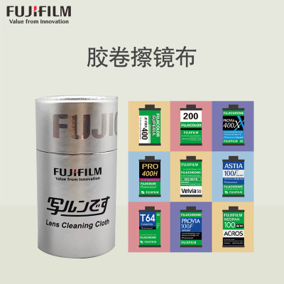 富士(FUJIFILM)官方周边配件 复古飞艇帆布袋 飞艇气球 相框 樱花肩带 徽章 胶卷擦镜布