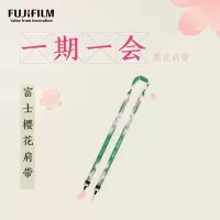 富士(FUJIFILM)官方周边配件 复古飞艇帆布袋 飞艇气球 相框 樱花肩带 徽章 一期一会樱花肩带