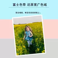 富士小俏印二代耗材无背胶*5 手机照片打印机家用小型迷你便携式无线热升华洗照片打印机相纸 富士原装相纸 原装相纸