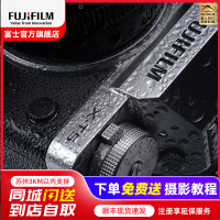 富士银色XT5+70-300基础套餐 便携三向翻折屏静太拍摄4020万像素复古XT5 数码T5 4020万像素 1.6亿像素拍摄 复古全能