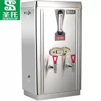 圣托(Shentop)电热开水器商用大容量 工厂饭店全自动进水开水机 304不锈钢内胆热水器 STK-R60