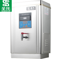 圣托(Shentop)全自动进水电热开水器 商用开水机办公室饭店用 304不锈钢内胆电烧水器 STK-M30