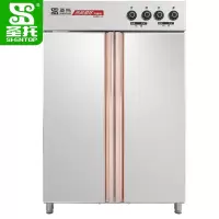 圣托(Shentop)980L高温热风循环消毒柜 餐厅酒店厨房用 DAC05