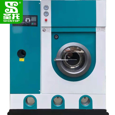 圣托(Shentop)大型衣服干洗机商用 四氯乙烯全封闭全自动干洗机 洗衣房专业干洗设备 STGQ-GX15