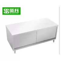圣托(Shentop)双门上掀门柜 SGMI-GT140