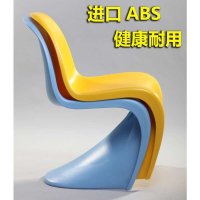 霍客森(HOXNE) 潘东椅 ABS潘顿椅 大S椅子 创意餐椅 电脑椅 PantON CHAIR