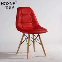 霍客森(HOXNE) 伊姆斯皮椅 单人餐椅 时尚创意简约电脑椅 Eames Chair
