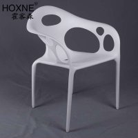 霍客森(HOXNE) 原味自然椅 餐椅带扶手洞洞椅 镂空椅 休闲椅 创意造型椅