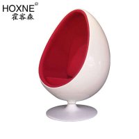 霍客森(HOXNE) 时尚玻璃钢球椅 太空椅 休闲椅 蛋椅Ovalia Egg Chair