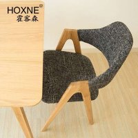 霍客森 北欧布艺餐椅 实木 水曲柳餐厅咖啡椅 宜家现代餐椅书椅