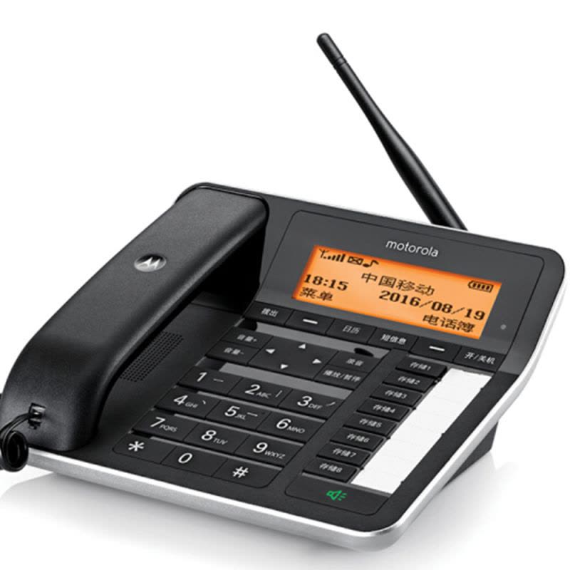 摩托罗拉(MOTOROLA)FW250R电话机 无线插卡录音电话机办公固定座机移动手机卡图片