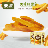 【栗源】特产地瓜干零食薯类制品80gX10袋红薯干甘薯条特产果干
