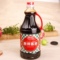 厨邦酱油组合（厨邦酱油生抽1.25L+金品生抽1.25L）瓶装 黄豆酱油 豆油 酿造酱油 鲜味生抽 厨房调味品调料