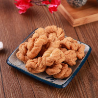 【2件8折】陈昌银陈麻花礼盒装528g 小麻花 全家福6味装 国产年货大礼包 重庆磁器口麻花 休闲零食传统糕点