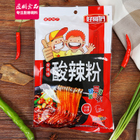 好哥们重庆酸辣粉260g*5袋装 酸辣粉米线 方便速食 酸辣粉丝 速食手工粗粉 红薯粉条