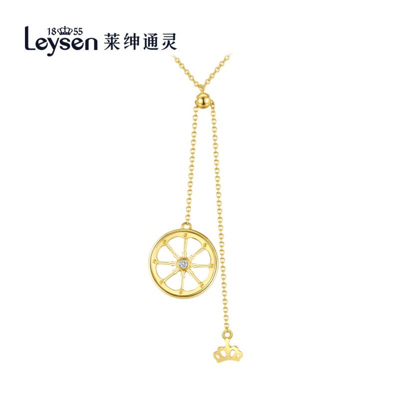 Leysen1855莱绅通灵珠宝 王室马车钻石吊坠 18k金项链 专柜同款 《归还世界给你》同款 2018新品首发图片