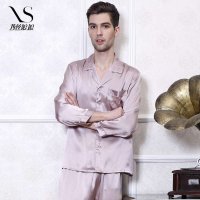 西丝娘娘中年男士纯色绣花真丝睡衣上下套长袖睡衣家居服男送爸爸 C049