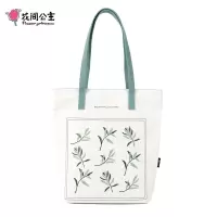 花间公主呼吸的叶子包新春季原创单肩包女清新文艺帆布包休闲女包