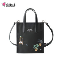 花间公主小幸福刺绣女新款潮文艺手提单肩斜挎包百搭尼龙布小方包