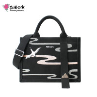 花间公主也许国风国潮包包2021新款刺绣帆布包女包手提包斜挎包包