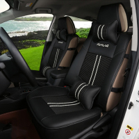 华饰 丰田rav4坐垫 13-15款RAV4汽车坐套 冰丝四季垫 改装rav4专用配件
