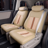 华饰 奥德赛坐垫 15款本田奥德赛座垫 七座四季全包围丝圈座套 奥德赛改装专用