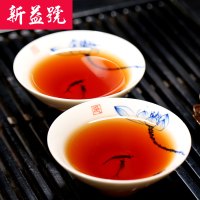 新益号 宫廷普洱茶 干仓陈年老普洱送皮桶 普洱茶 熟茶 散茶 500g