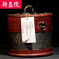 新益号 宫廷普洱茶 干仓陈年老普洱送皮桶 普洱茶 熟茶 散茶 500g