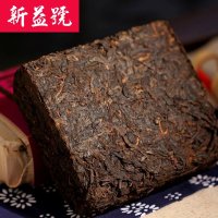 新益号 紫芽熟茶砖500克 陈年普洱老茶 云南普洱茶熟茶 紫芽茶 砖茶叶