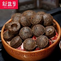 买1送1共500g 新益号 茗茶 原味普洱 云南普洱茶熟茶叶 普洱熟沱 迷你小沱茶小粒粒茶叶