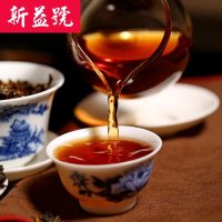 滇红茶660g散装送桶 新益号 茗茶 2020春茶 云南凤庆功夫红茶 茶叶