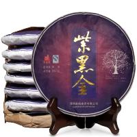 7饼整提购共2499g+送1饼 新益号 茗茶 紫黑金古500古树紫芽茶发酵 7年陈普洱茶饼茶 茶叶