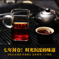 新益号 2010七年陈仓 曼糯古500熟茶砖1000g 醇香顺滑 普洱茶熟茶 砖茶