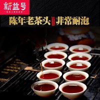新益号 勐海古树 珍珠老茶头 普洱茶熟茶散茶500g木盒装 云南普洱
