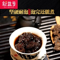 新益号 勐海古树 珍珠老茶头 普洱茶熟茶散茶500g木盒装 云南普洱