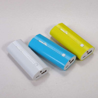 微发移动电源 WF-5600 5000mAh 白色