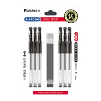 Paisin派仕中性笔 子弹头0.5mm 6支装 6笔+6芯黑