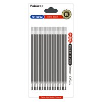 Paisin派仕中性笔芯 子弹头0.5mm 12支装 12笔芯黑