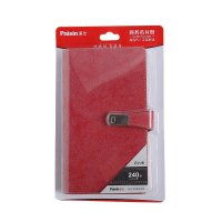 Paisin派仕商务名片册 PU皮多卡位名片册 个性时尚大容量名片夹卡包