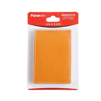 Paisin派仕PU皮卡包女式多卡位韩国版可爱精品时尚卡片包夹名片包