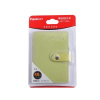 Paisin派仕PU皮卡包女式多卡位韩国版可爱精品时尚卡片包夹名片包CB002